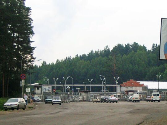 Найдешевші страшні ядерні катастрофи