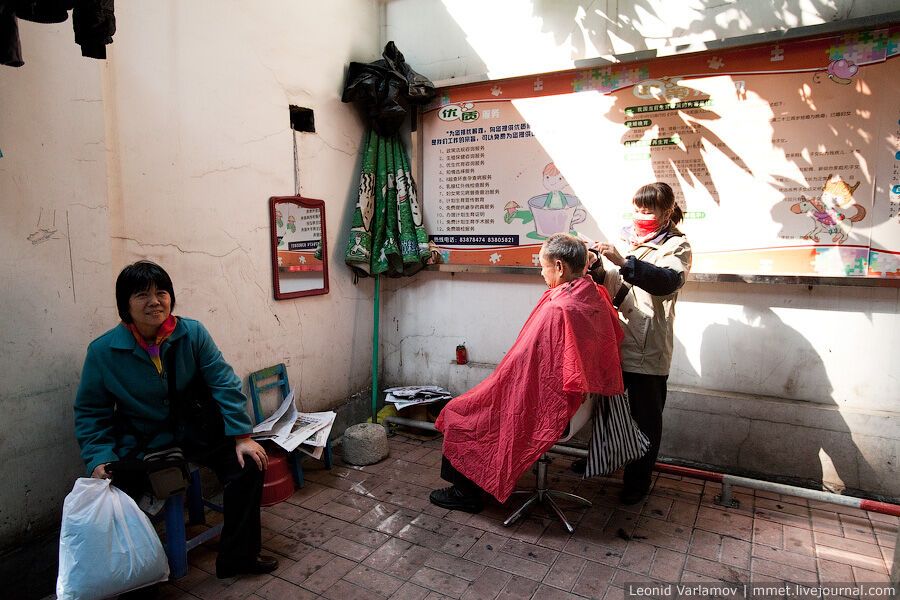 Нетрі китайського міста Гуанчжоу