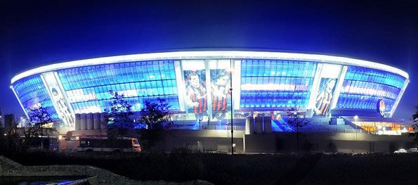 Украина и Польша представили отчет по Евро-2012