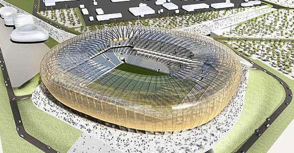 Украина и Польша представили отчет по Евро-2012