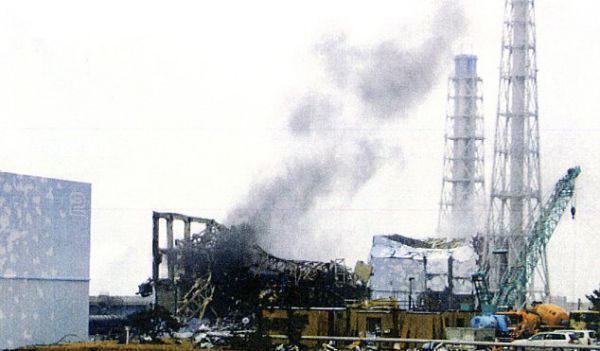 Пошкоджена "Фукусіма-1": вид зсередини. Фото