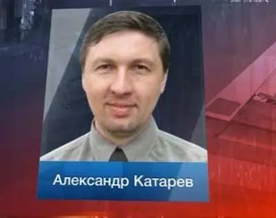 Депутат расстрелял ребенка из-за брошенного снежка. Фото