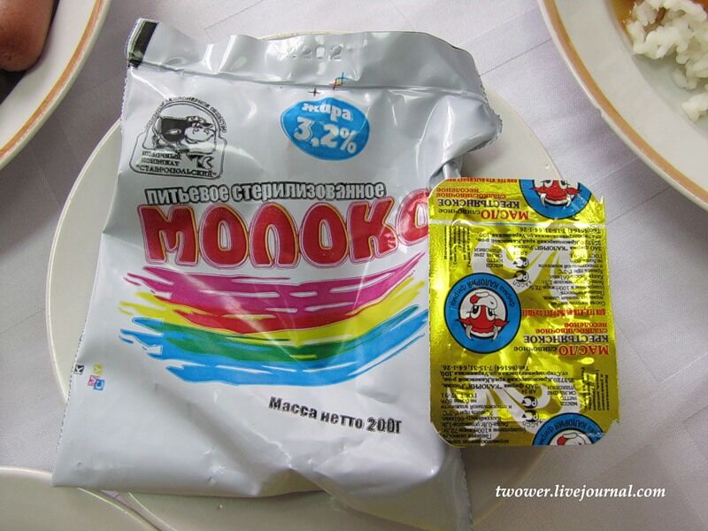 Питание в армии