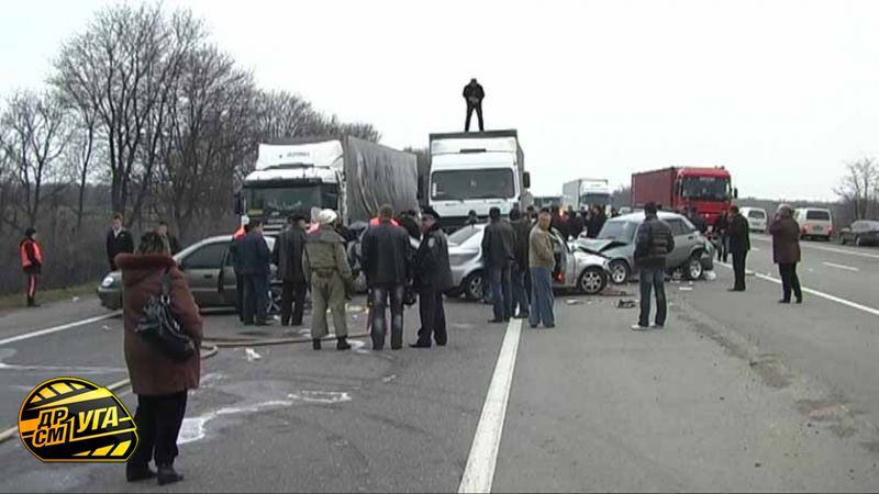 "Цепная реакция" на Одесской трассе: в столкновении повредили девять автомобилей