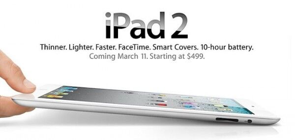 Apple презентувала iPad 2