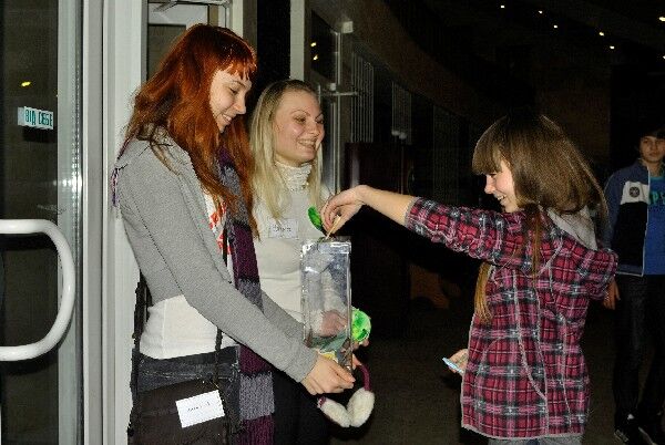 Подаруй свою любов дітям!