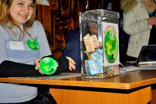 Подаруй свою любов дітям!