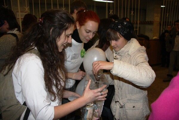 Подаруй свою любов дітям!