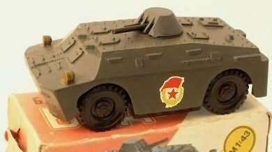 Милі іграшки нашого дитинства. Фото