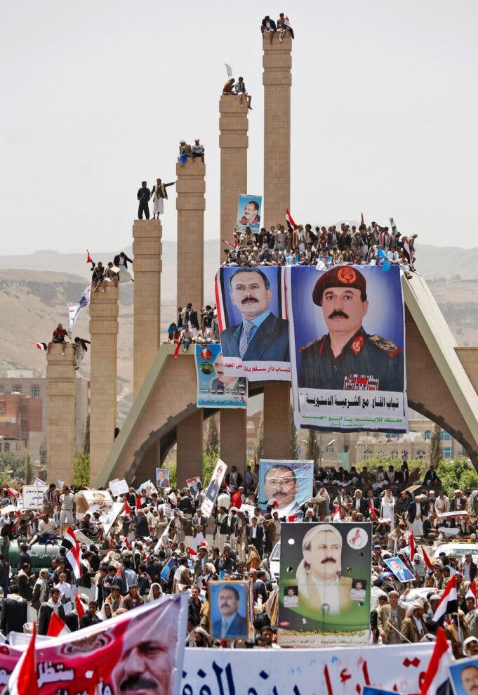 Беспорядки в Йемене