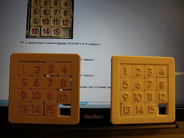 Милі іграшки нашого дитинства. Фото