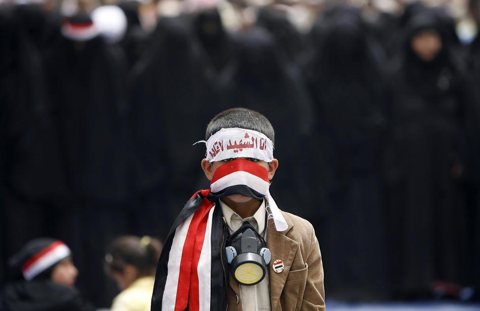 Беспорядки в Йемене