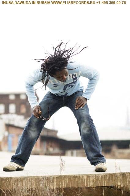 Inusa Dawuda: мама считает мою музыку несерьезной