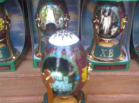 Особая ярмарка - пасхальная