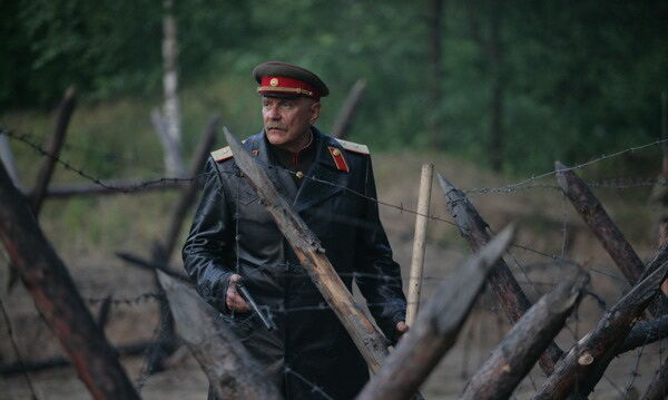 Утомленные солнцем 2: Цитадель