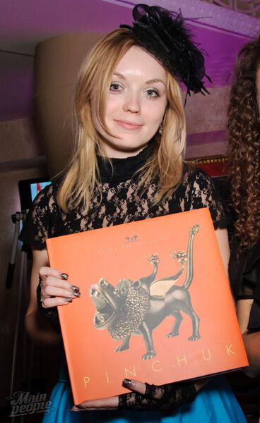 Ирина Билык на "Спортивной весне"