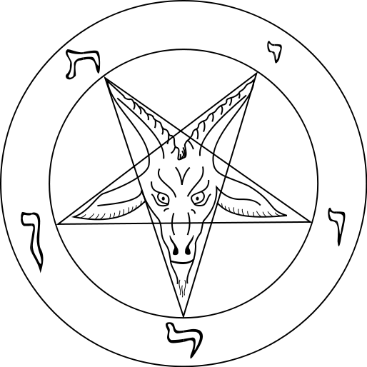 Почетная медаль или символ сатанизма?