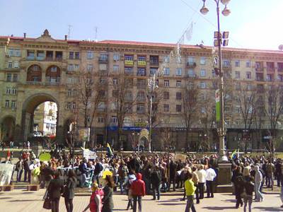 В столице прошел марш в защиту Киева. Фото