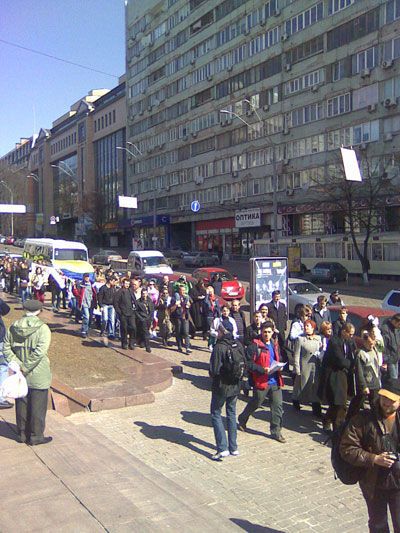 В столице прошел марш в защиту Киева. Фото