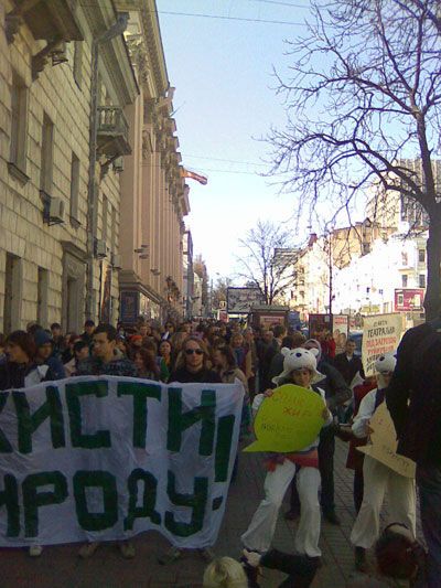 В столице прошел марш в защиту Киева. Фото