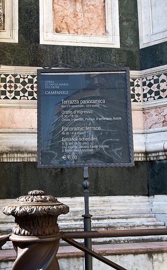 Подорож до Флоренції