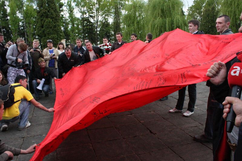 «Родина» и «Русское единство» во Львове