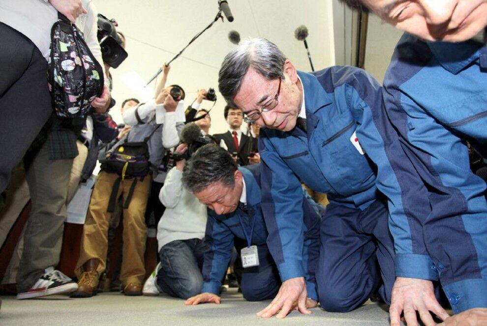 Катастрофа в Японии: два месяца спустя