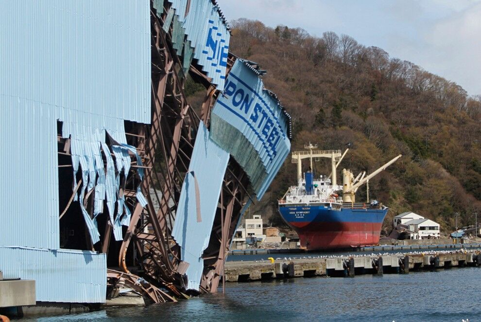 Катастрофа в Японии: два месяца спустя