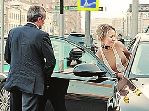 Ксенія Собчак увійшла до Топ-100 найкрасивіших людей Москви