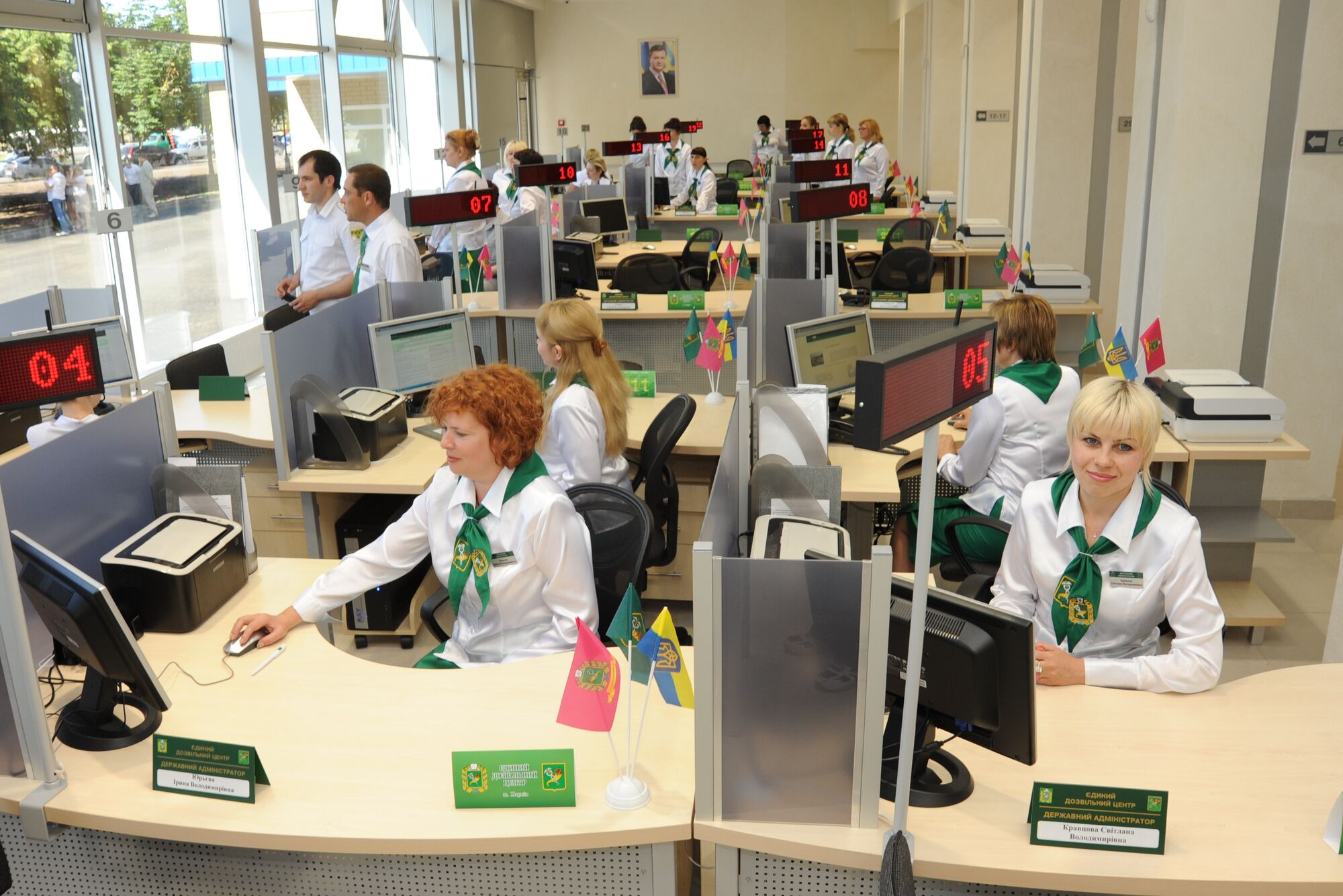 У Харкові з'явився дозвільний центр єврорівня