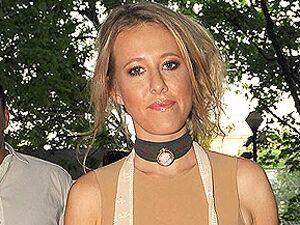 Ксенія Собчак увійшла до Топ-100 найкрасивіших людей Москви