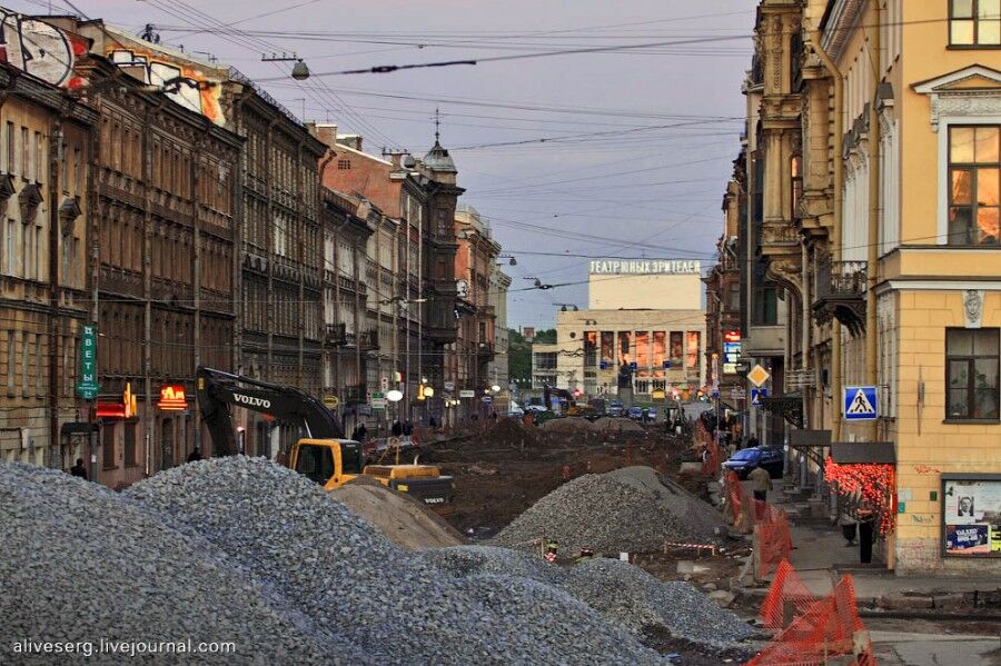 День города в Питере