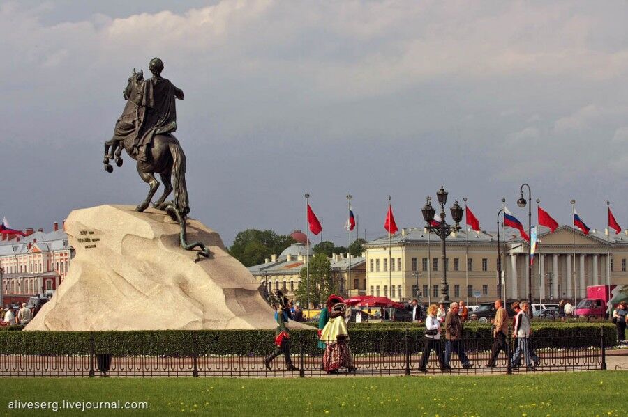 День города в Питере