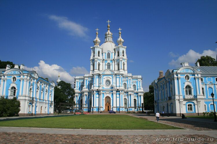 Праздник Святой Троицы