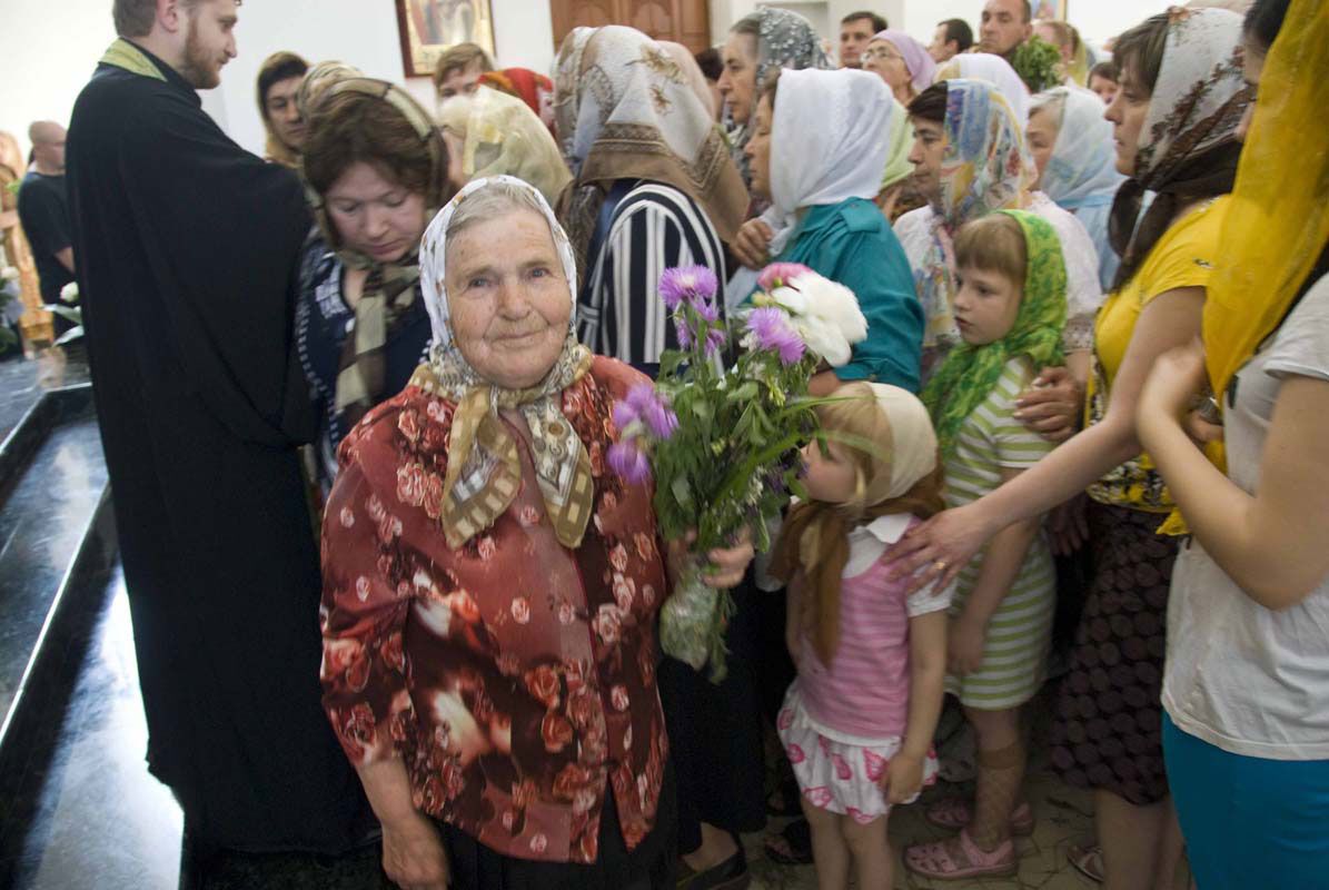Праздник Святой Троицы