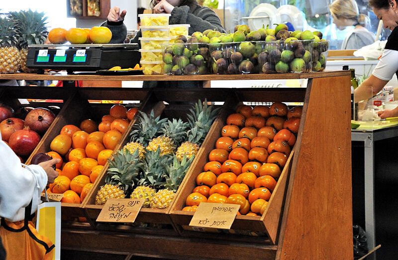 Прогулянка по одному з ринків Тель-Авіва