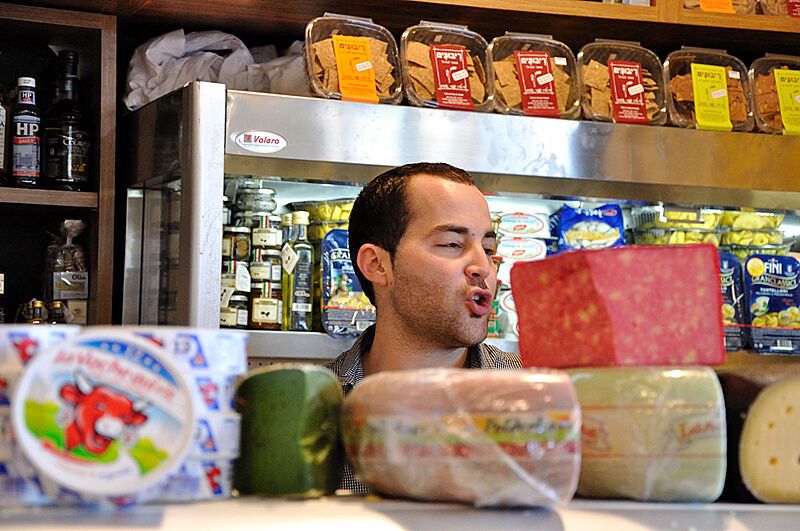 Прогулянка по одному з ринків Тель-Авіва