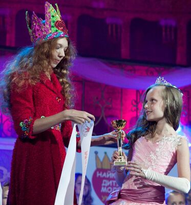 " Міні Міс Україна 2011": українки прекрасні з дитинства. Фото