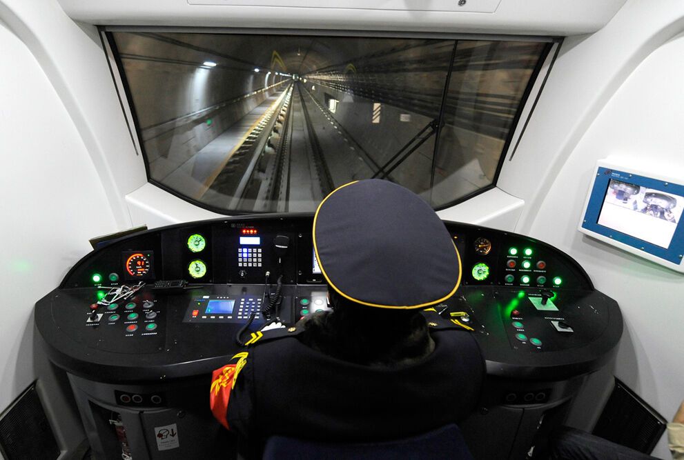 Фото-під землі