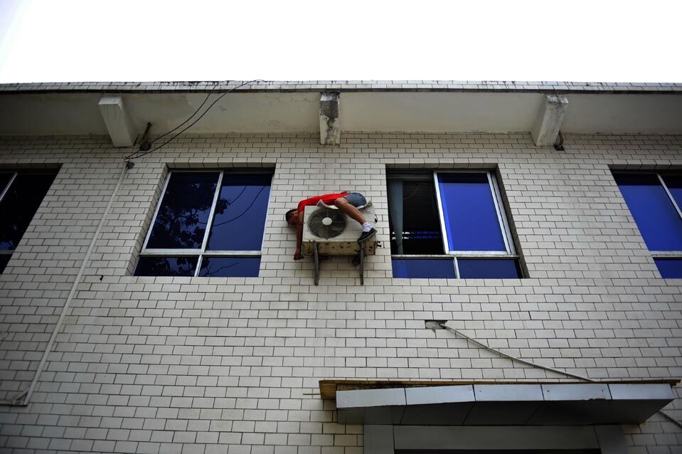 Картина дня: 16 червня о фотографіях