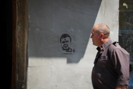 У Львові завели кримінальну справу за "убитого" Януковича. Фото