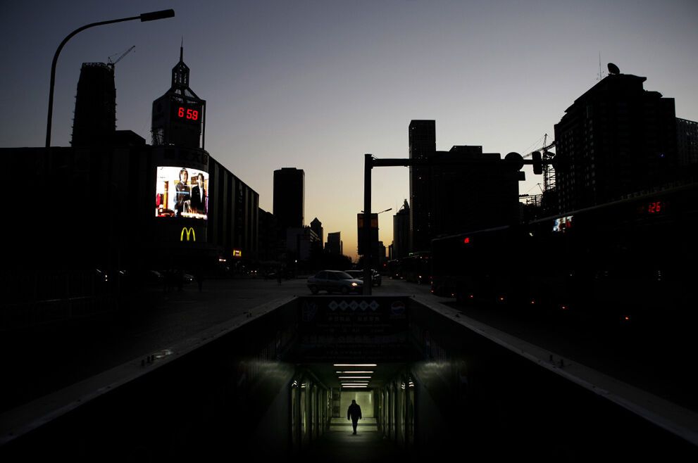 Фото-під землі