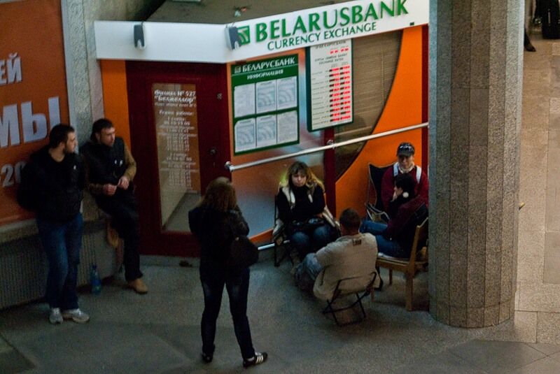 Беларусь после девальвации