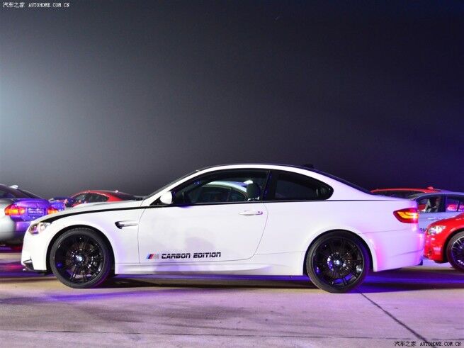 Немцы радуют китайцев: BMW M3 Carbon Edition для Поднебесной