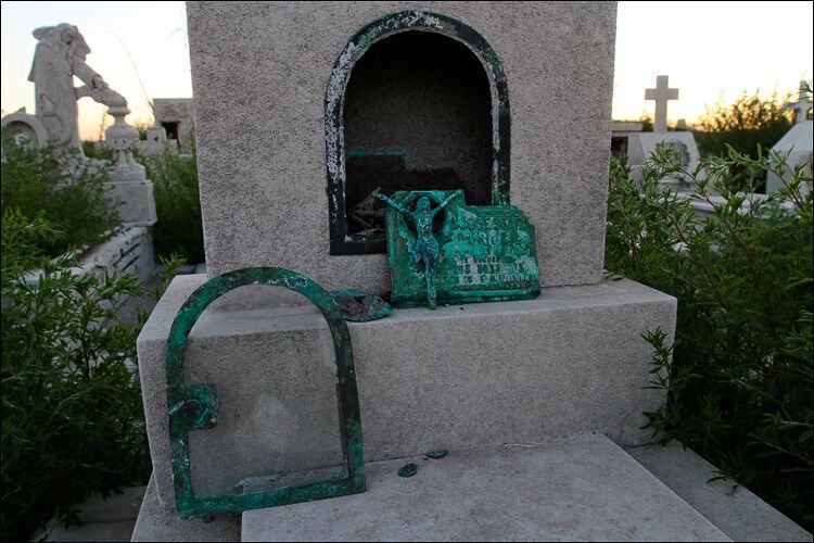 Незвичайні кладовища в Південній Америці