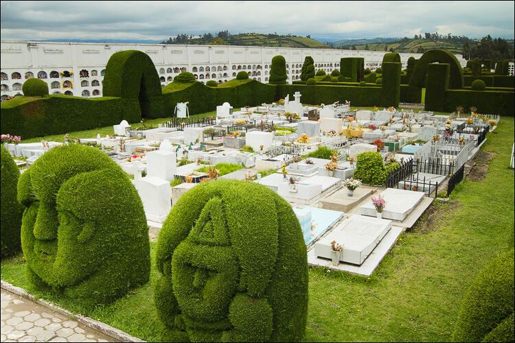 Незвичайні кладовища в Південній Америці