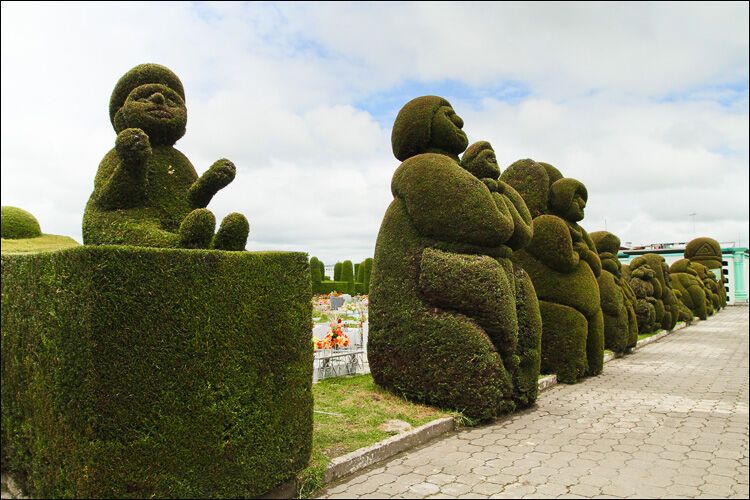 Незвичайні кладовища в Південній Америці