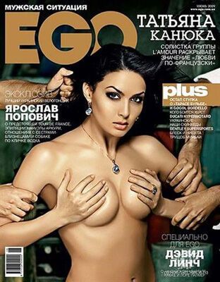У" Порше" депутата згоріла відома українська модель. Фото