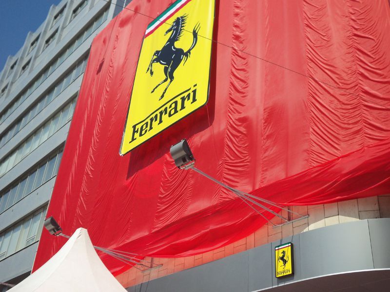 Сегодня в Киеве откроется первый в Украине салон Ferrari