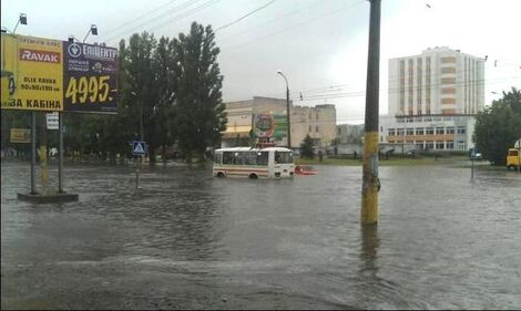 Улицы Черкасс превратились в реки. Фото